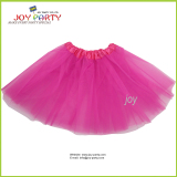 hot pink organza dance wear tutu ballet petti skirt party skirt