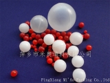 plastic floating ball packing