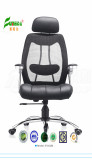 ergonomic swivel mesh office chair